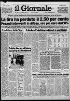 giornale/CFI0438327/1981/n. 70 del 24 marzo